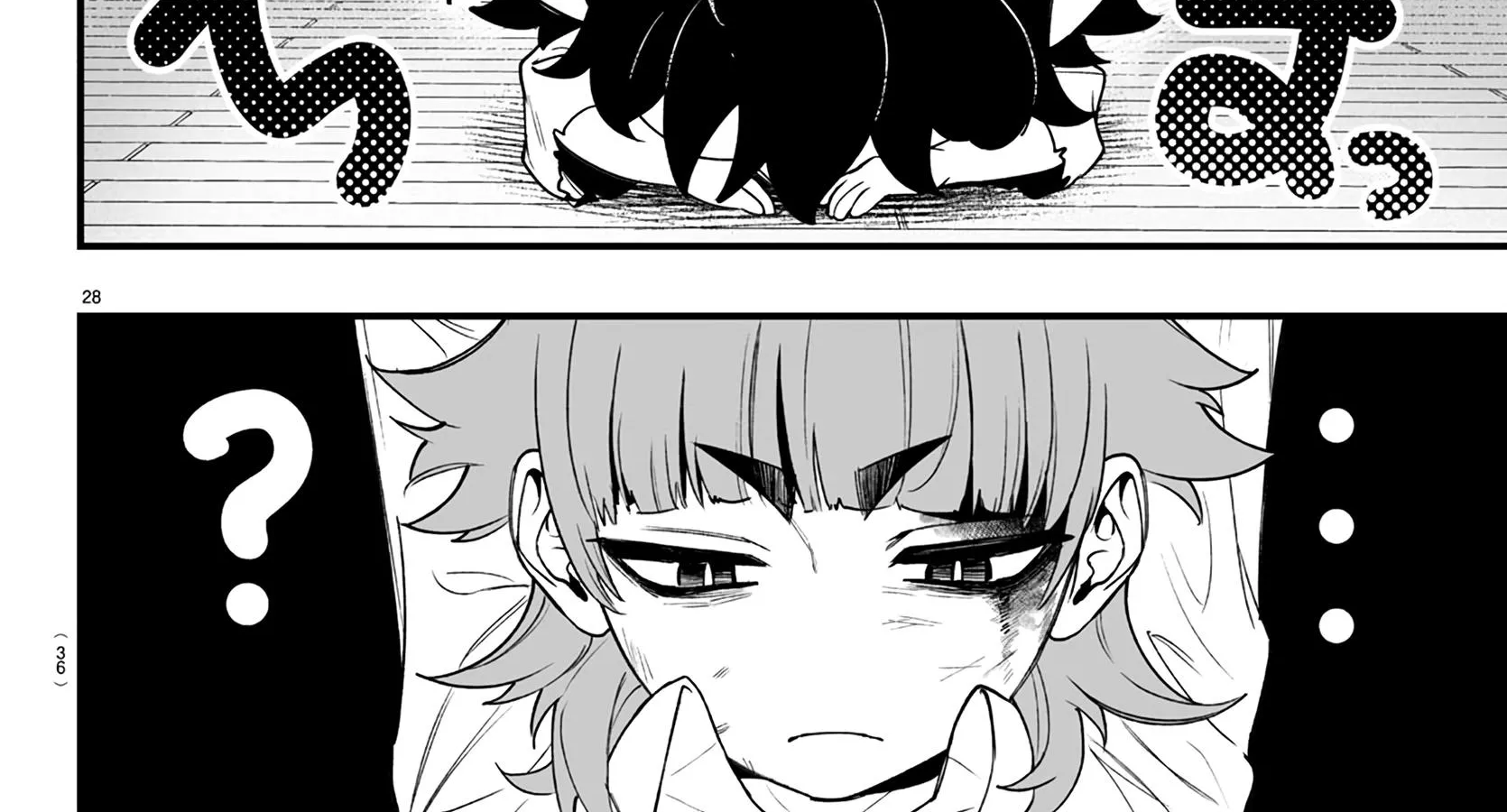 Mairimashita! Iruma-Kun Mafia Au Zinmanga X Chapter 1 Page 58