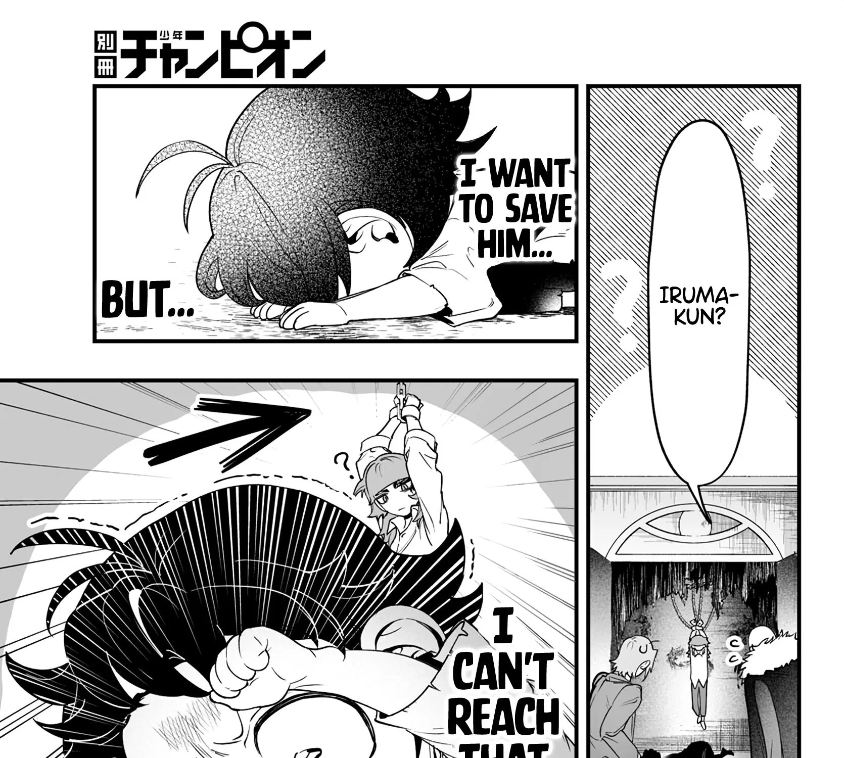 Mairimashita! Iruma-Kun Mafia Au Zinmanga X Chapter 1 Page 59