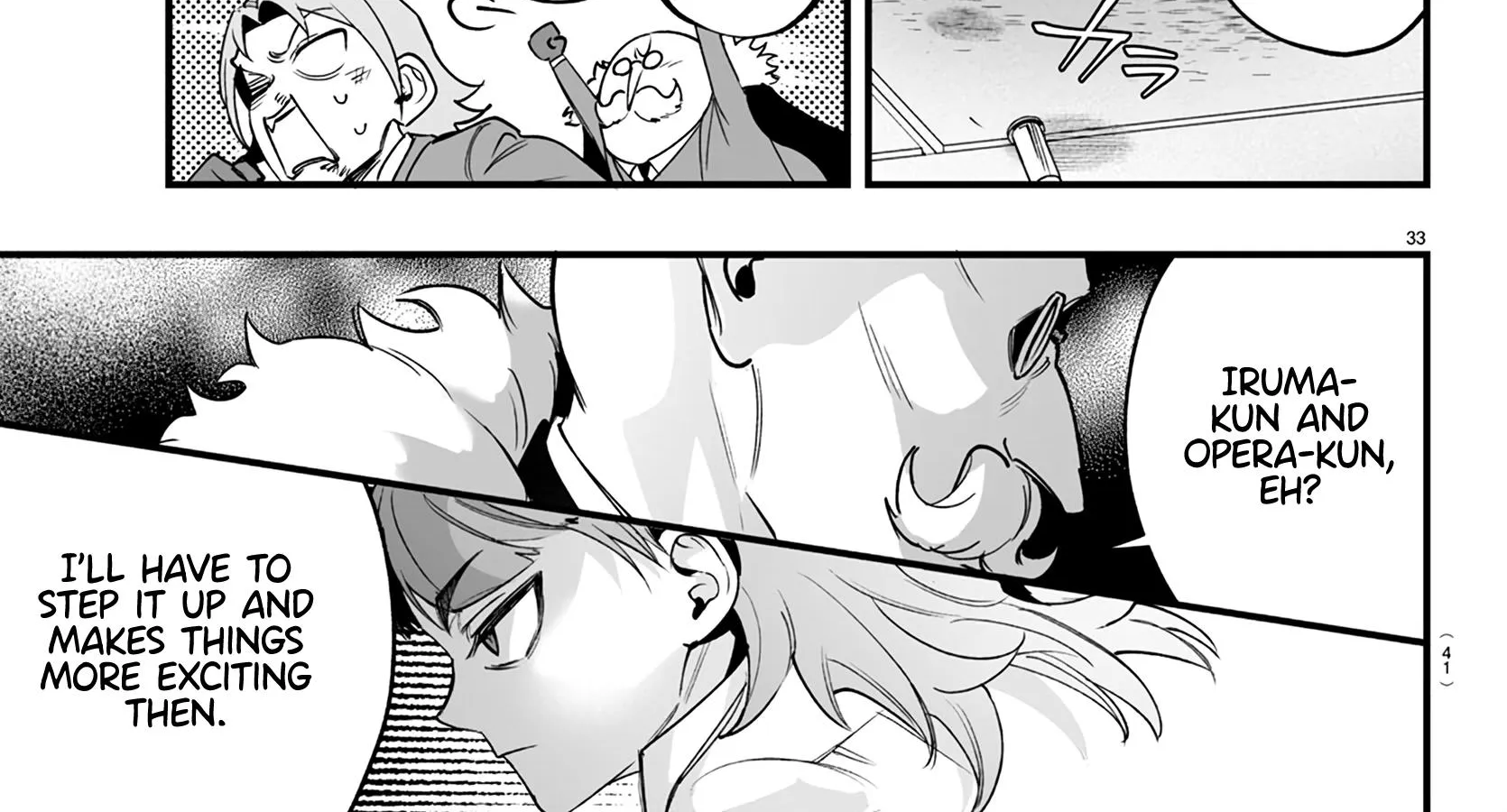 Mairimashita! Iruma-Kun Mafia Au Zinmanga X Chapter 1 Page 68