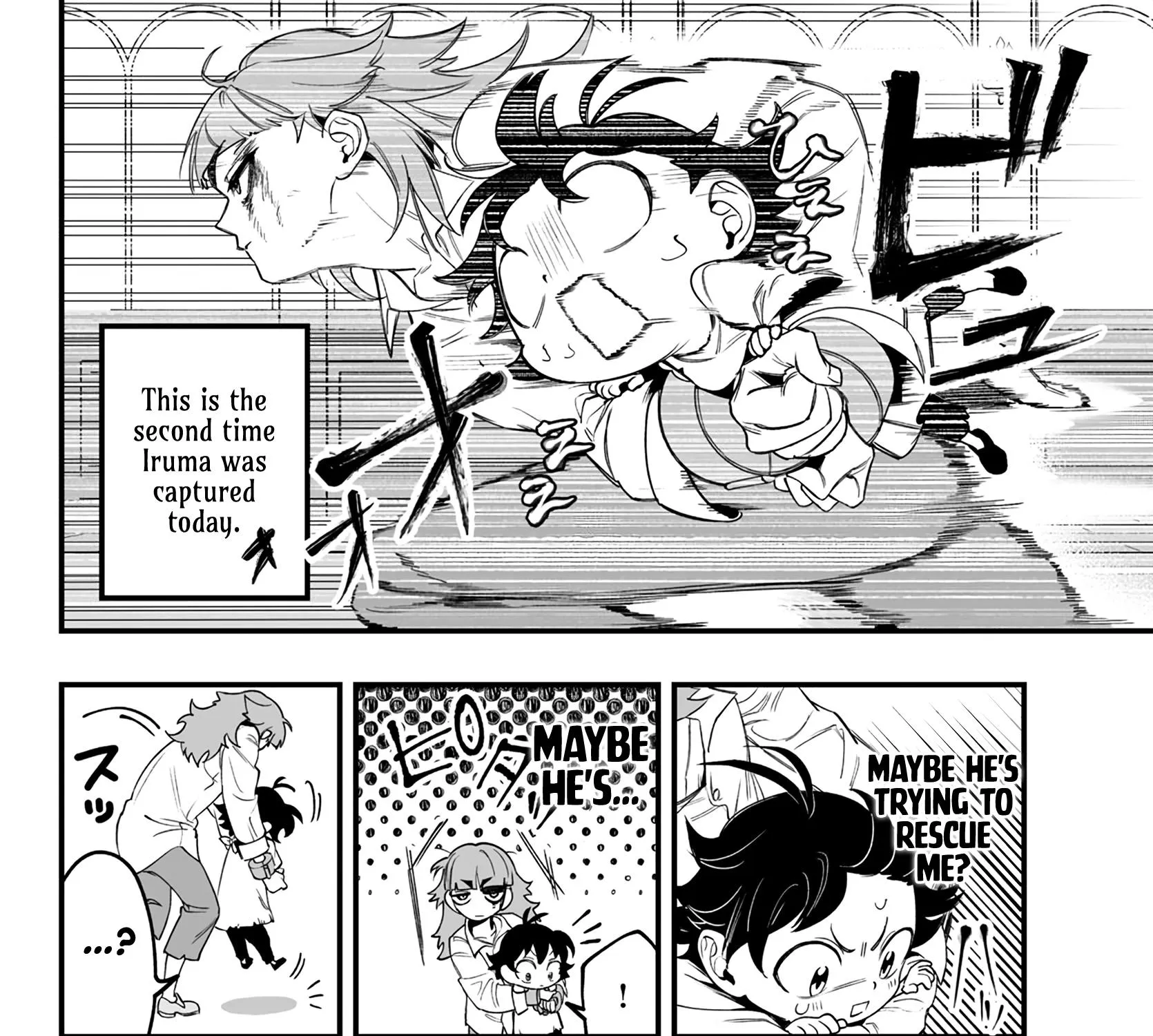 Mairimashita! Iruma-Kun Mafia Au Zinmanga X Chapter 1 Page 69