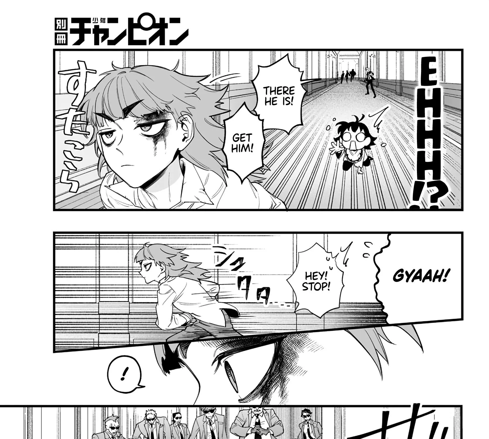 Mairimashita! Iruma-Kun Mafia Au Zinmanga X Chapter 1 Page 71