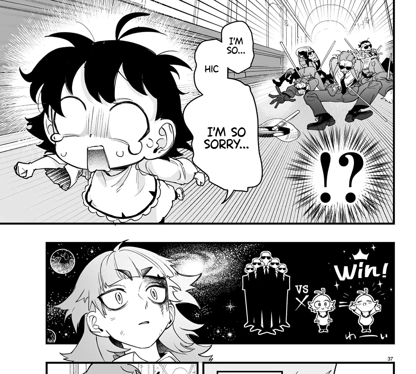Mairimashita! Iruma-Kun Mafia Au Zinmanga X Chapter 1 Page 75