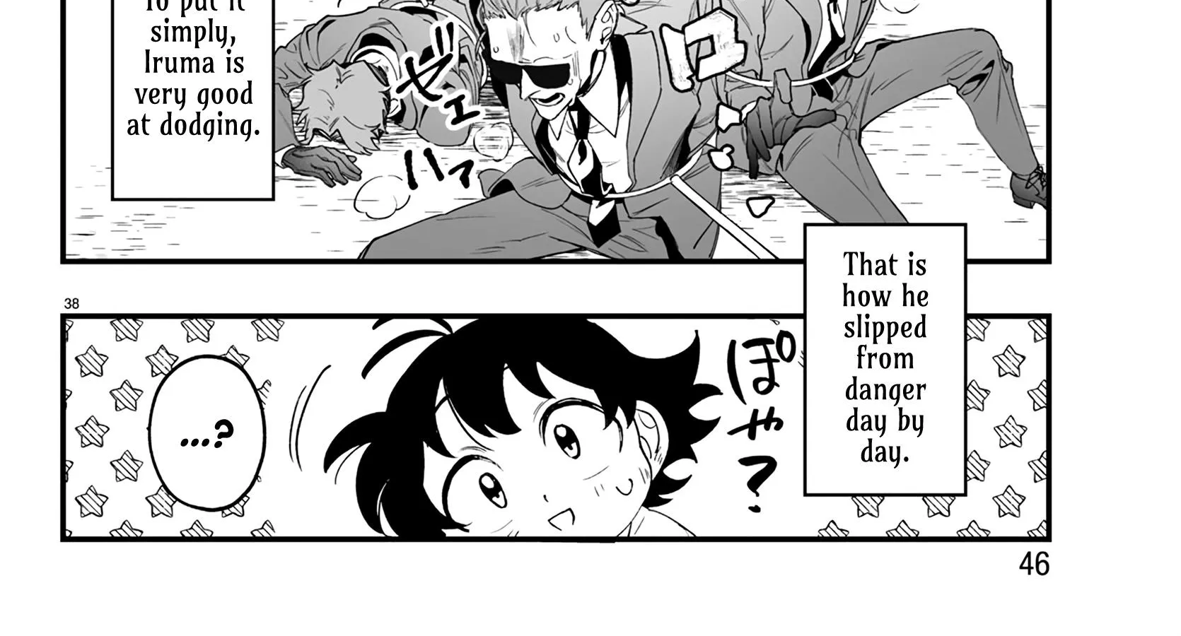 Mairimashita! Iruma-Kun Mafia Au Zinmanga X Chapter 1 Page 78