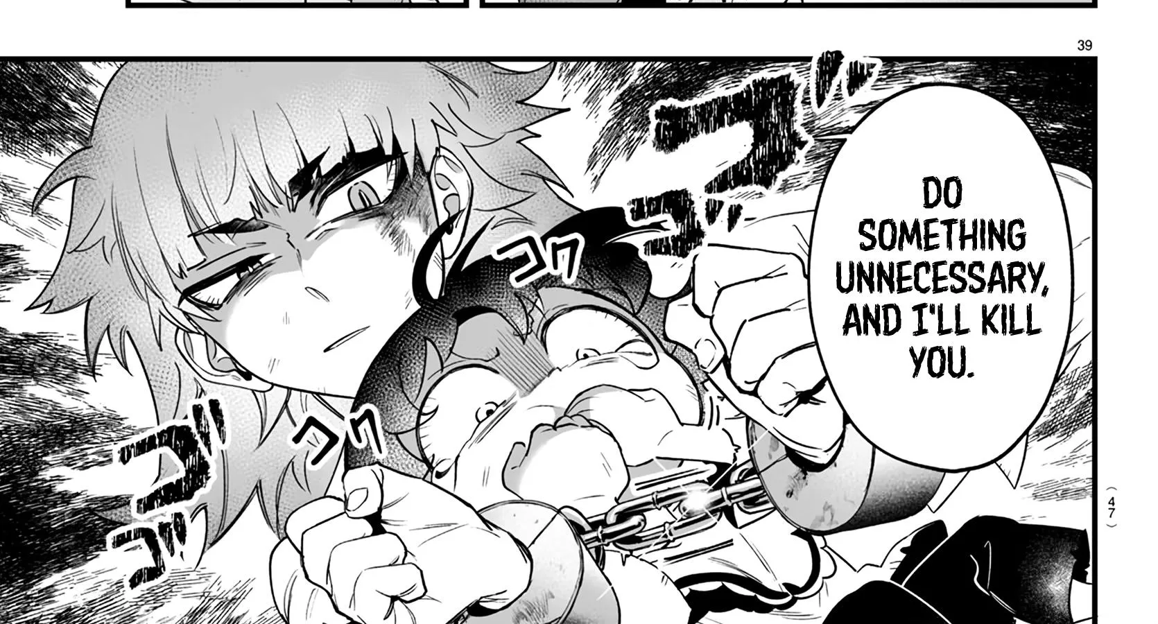 Mairimashita! Iruma-Kun Mafia Au Zinmanga X Chapter 1 Page 80