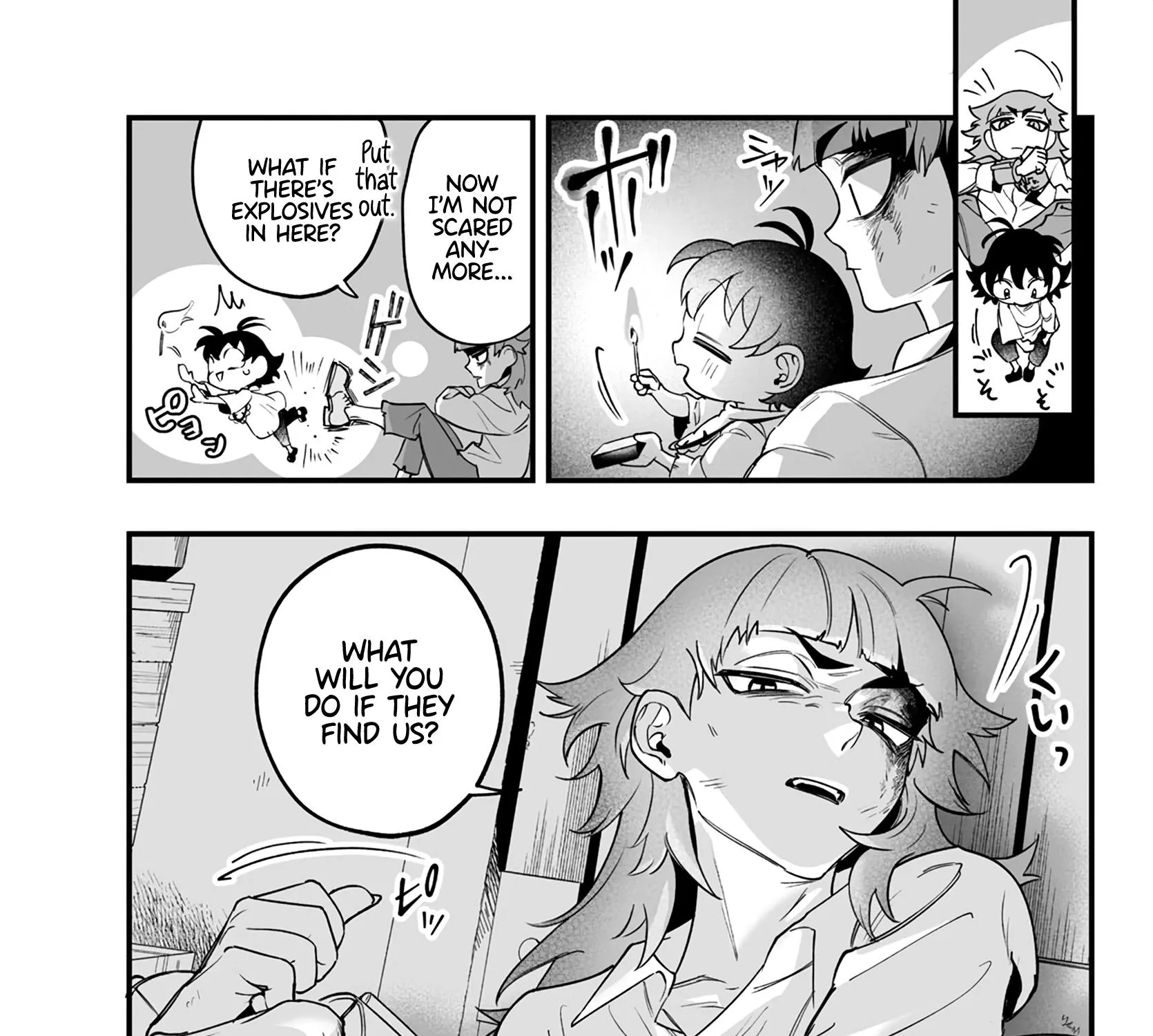 Mairimashita! Iruma-Kun Mafia Au Zinmanga X Chapter 1 Page 83