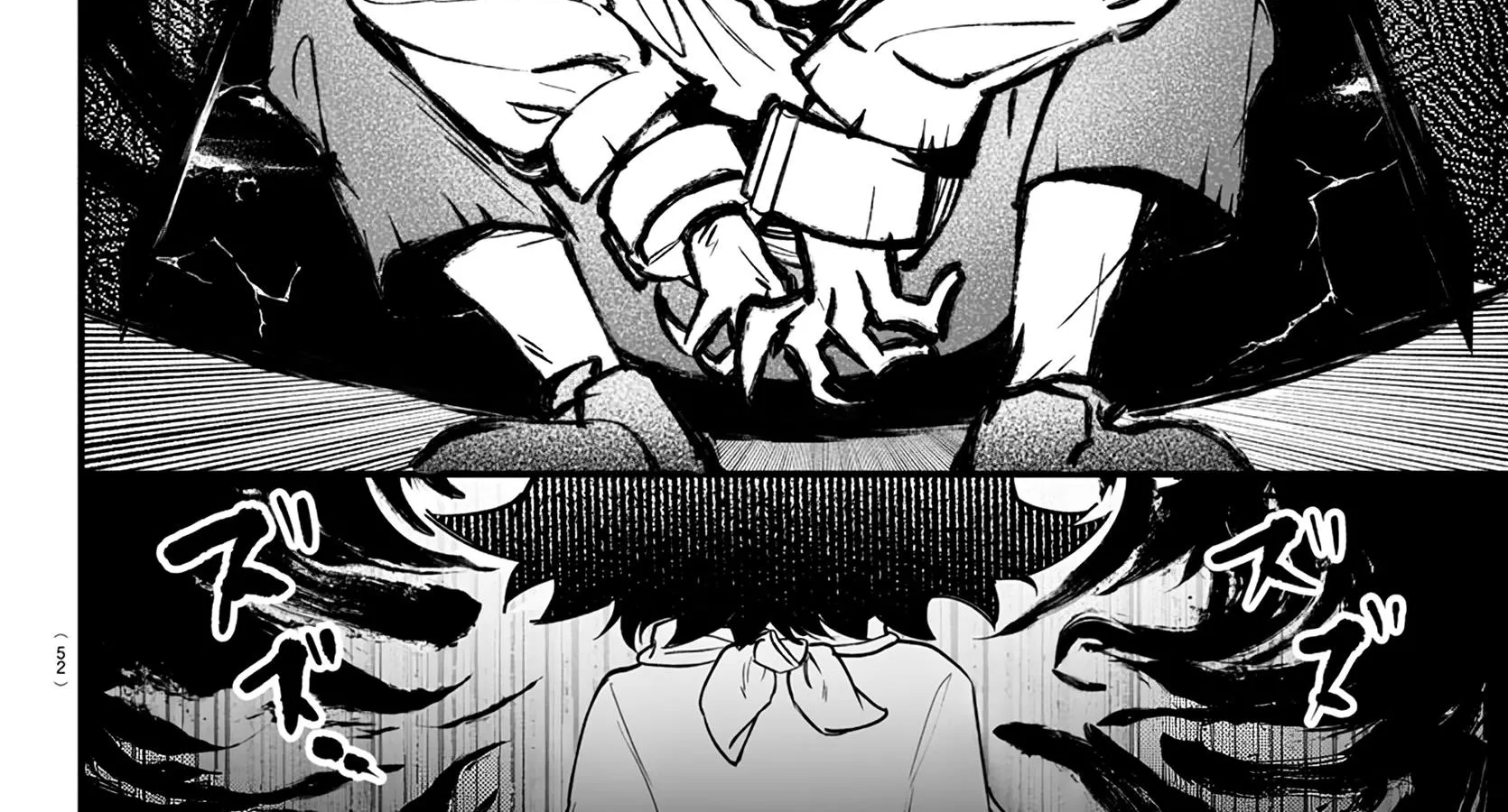 Mairimashita! Iruma-Kun Mafia Au Zinmanga X Chapter 1 Page 90