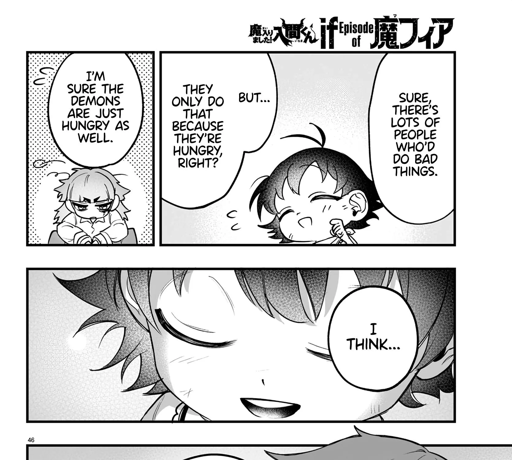Mairimashita! Iruma-Kun Mafia Au Zinmanga X Chapter 1 Page 93