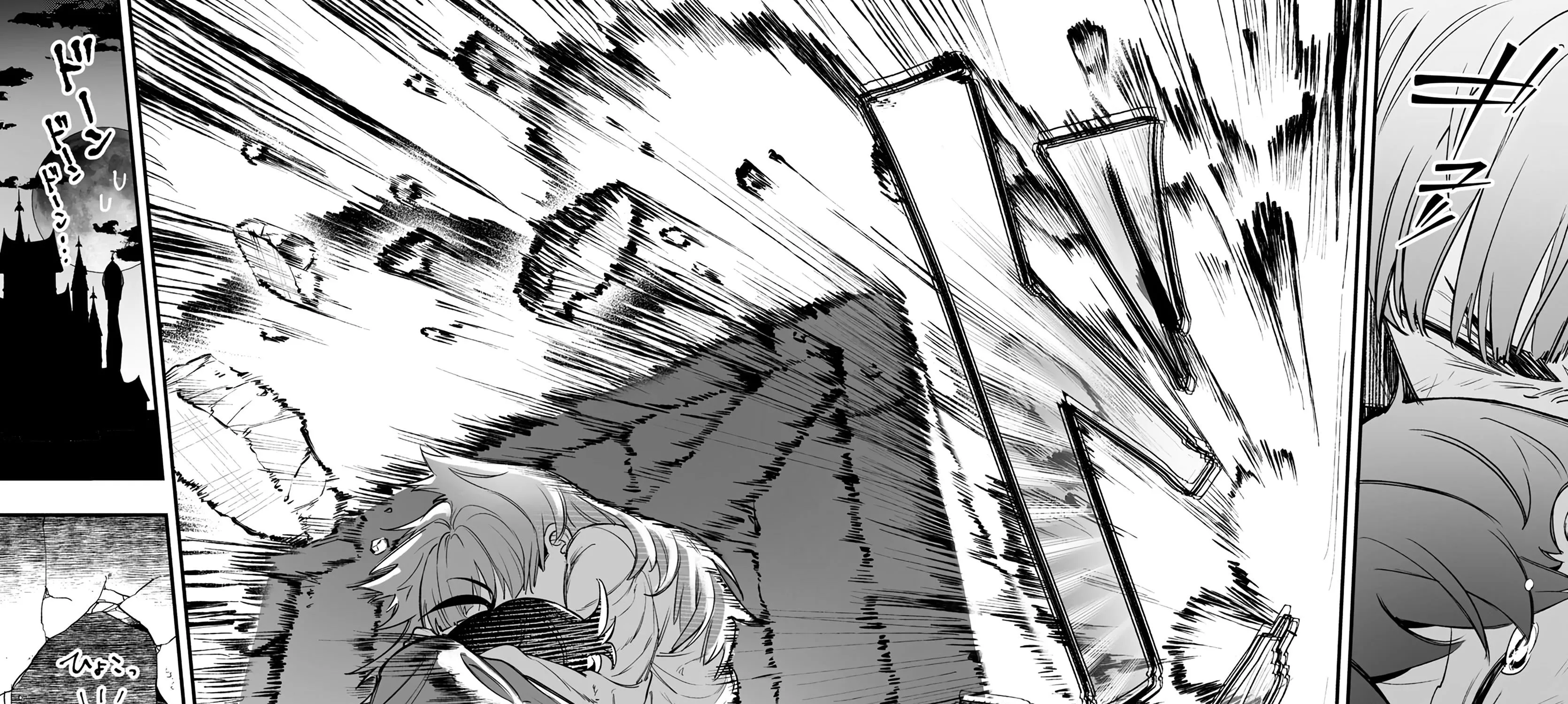 Mairimashita! Iruma-Kun Mafia Au Zinmanga X Chapter 1 Page 101