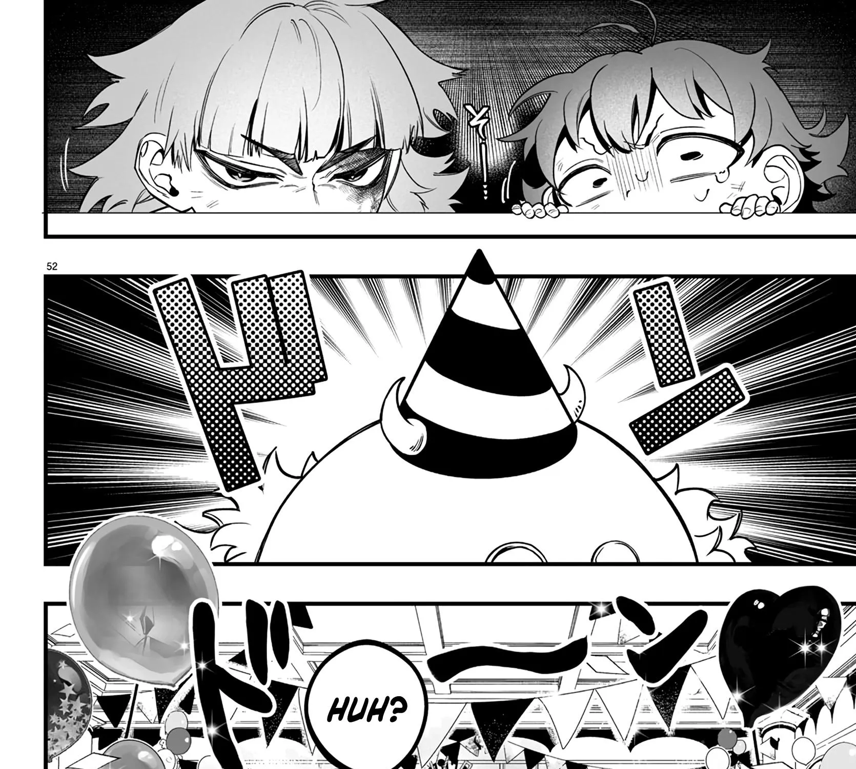 Mairimashita! Iruma-Kun Mafia Au Zinmanga X Chapter 1 Page 103