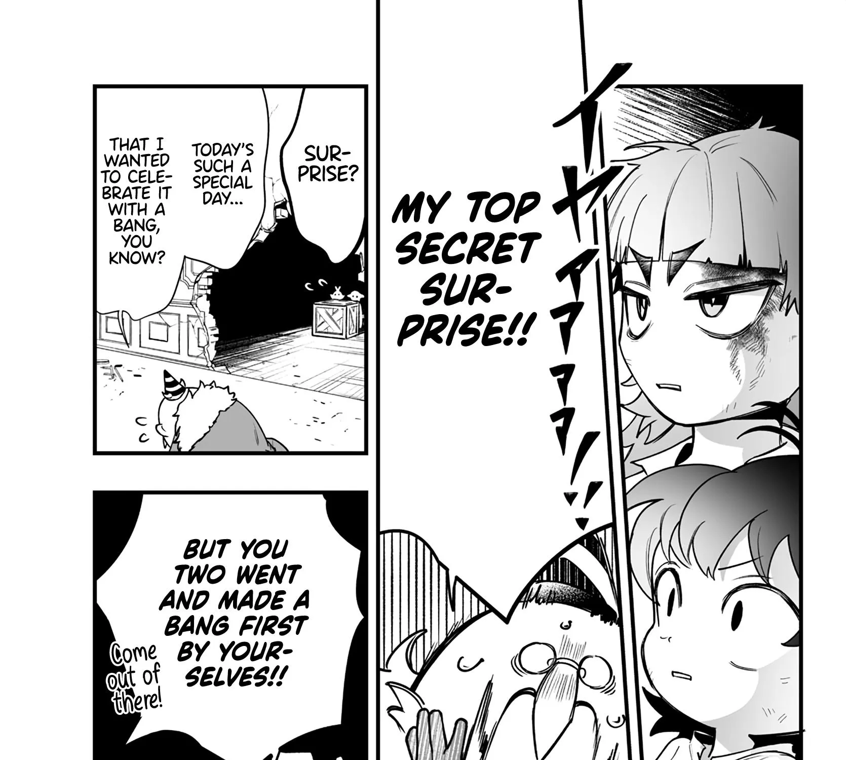 Mairimashita! Iruma-Kun Mafia Au Zinmanga X Chapter 1 Page 105