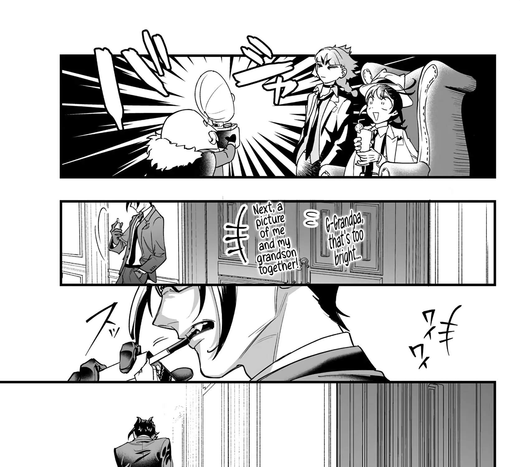 Mairimashita! Iruma-Kun Mafia Au Zinmanga X Chapter 1 Page 123