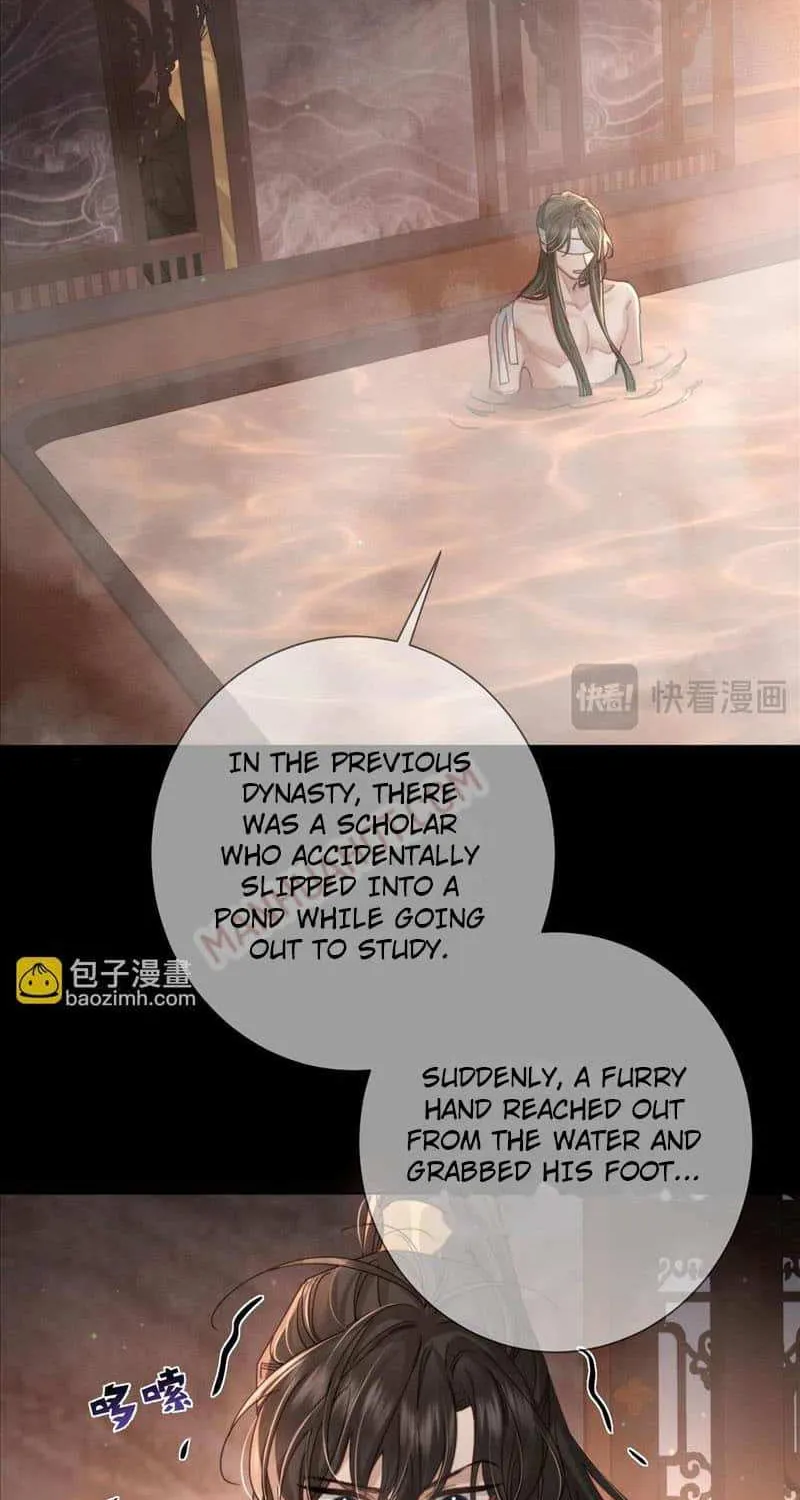 The Protagonist Just Wants To Falling In Love Zinmanga X Chapter 76 Page 2