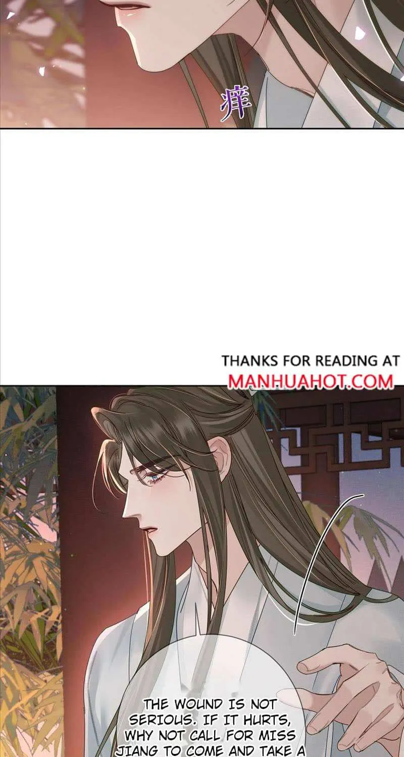 The Protagonist Just Wants To Falling In Love Zinmanga X Chapter 69 Page 15