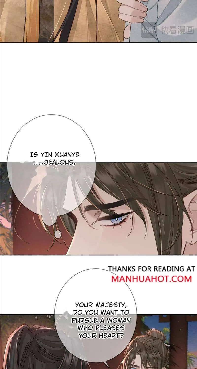 The Protagonist Just Wants To Falling In Love Zinmanga X Chapter 69 Page 17