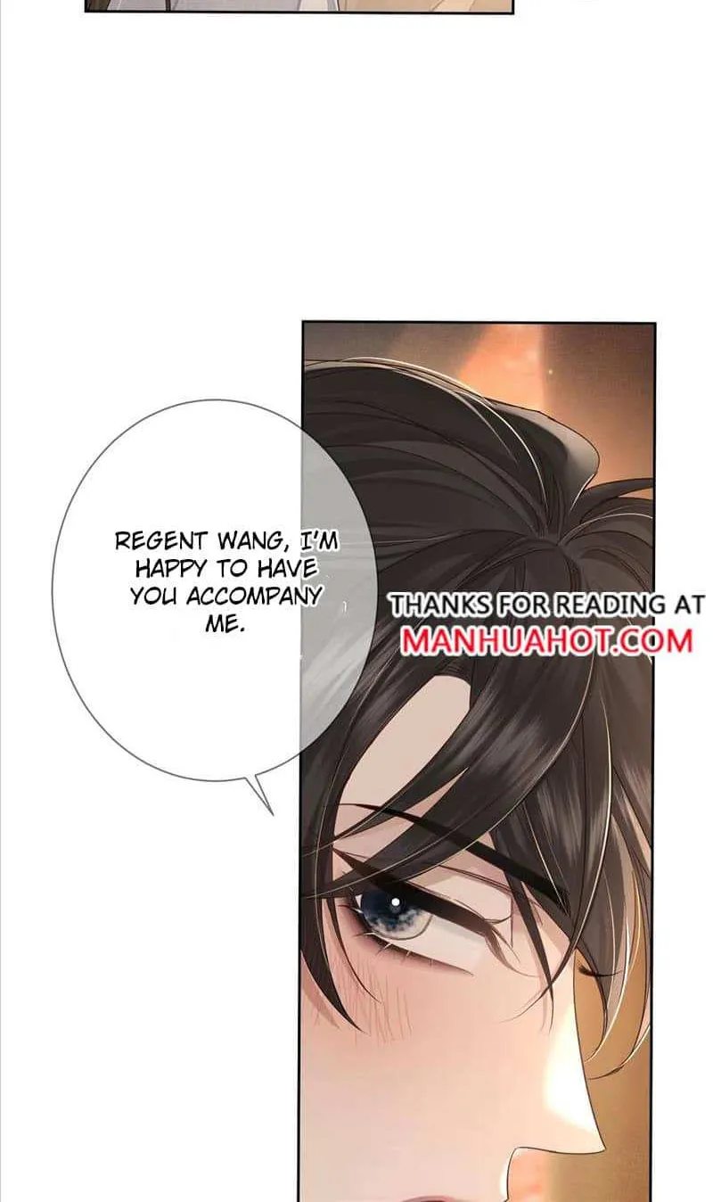 The Protagonist Just Wants To Falling In Love Zinmanga X Chapter 61 Page 6