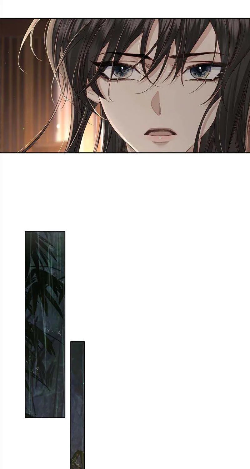 The Protagonist Just Wants To Falling In Love Zinmanga X Chapter 57 Page 23