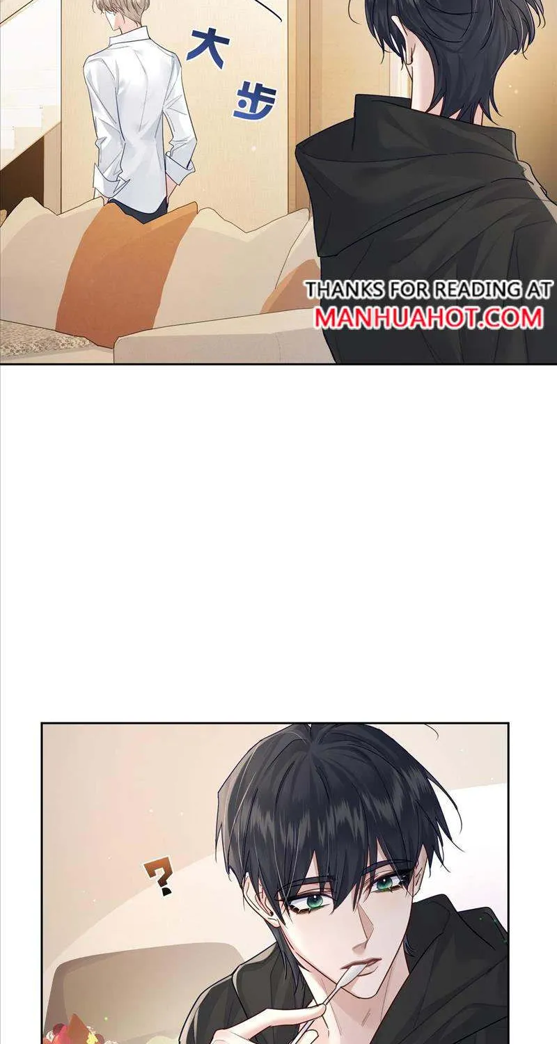 The Protagonist Just Wants To Falling In Love Zinmanga X Chapter 51 Page 26