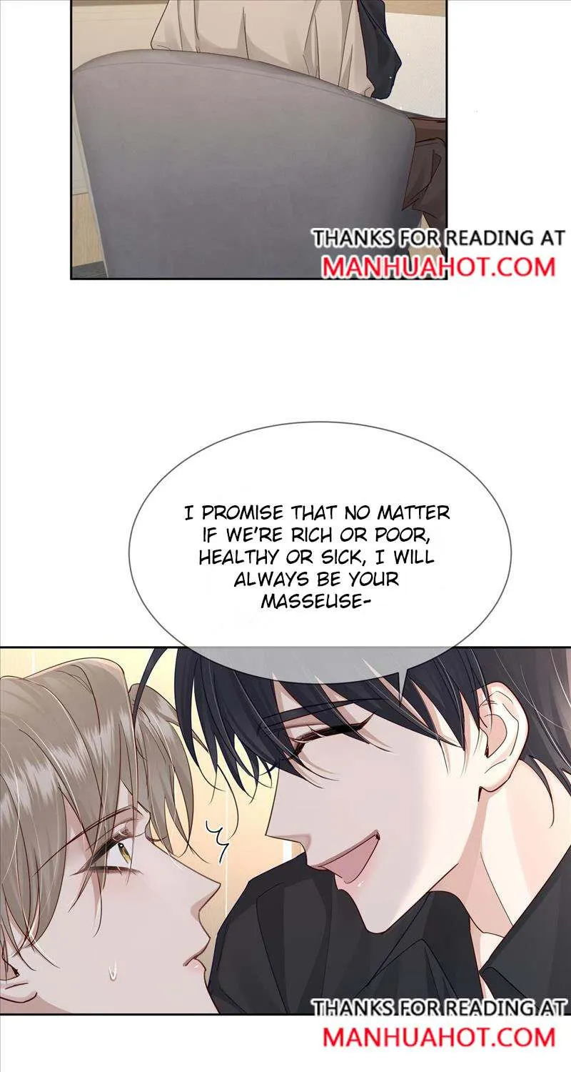 The Protagonist Just Wants To Falling In Love Zinmanga X Chapter 41 Page 20
