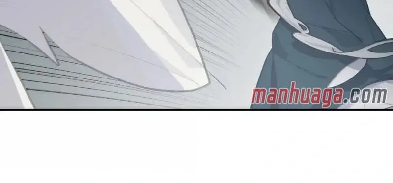 Kill The Male Lead To Become The Demoness Zinmanga X Chapter 73 Page 24
