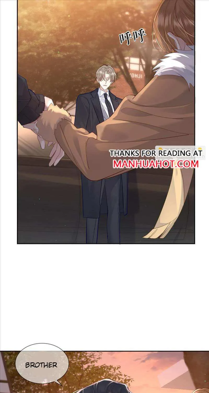 The Protagonist Just Wants To Falling In Love Zinmanga X Chapter 27 Page 9