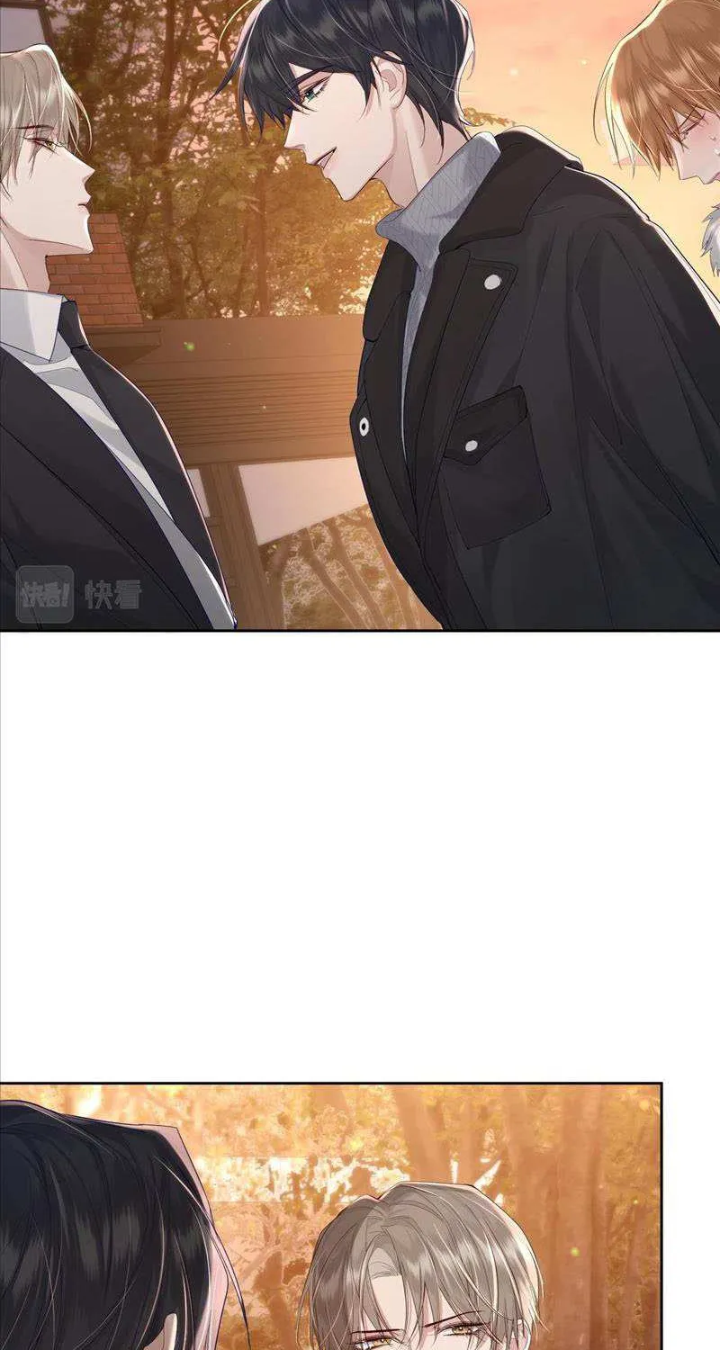 The Protagonist Just Wants To Falling In Love Zinmanga X Chapter 27 Page 10