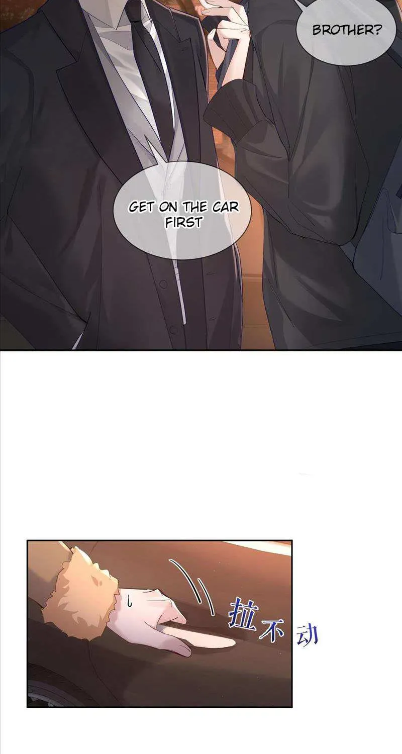 The Protagonist Just Wants To Falling In Love Zinmanga X Chapter 27 Page 17