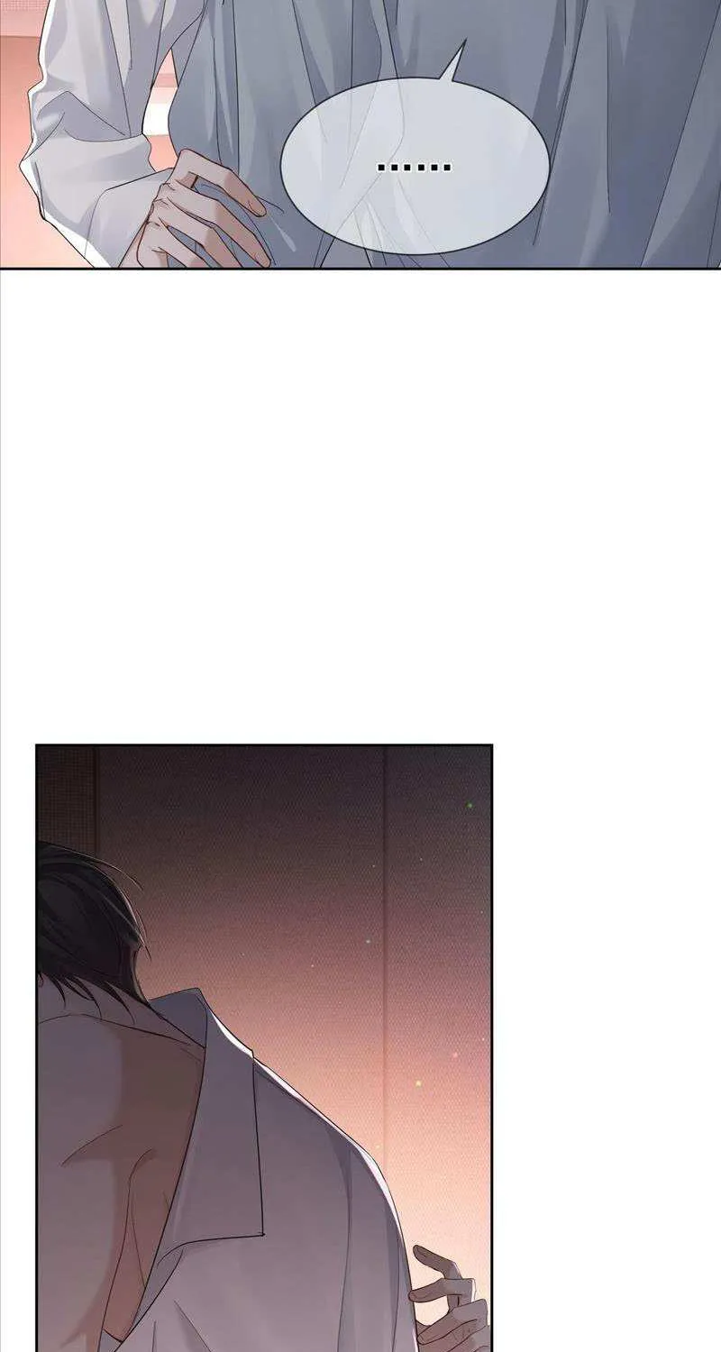The Protagonist Just Wants To Falling In Love Zinmanga X Chapter 24 Page 30