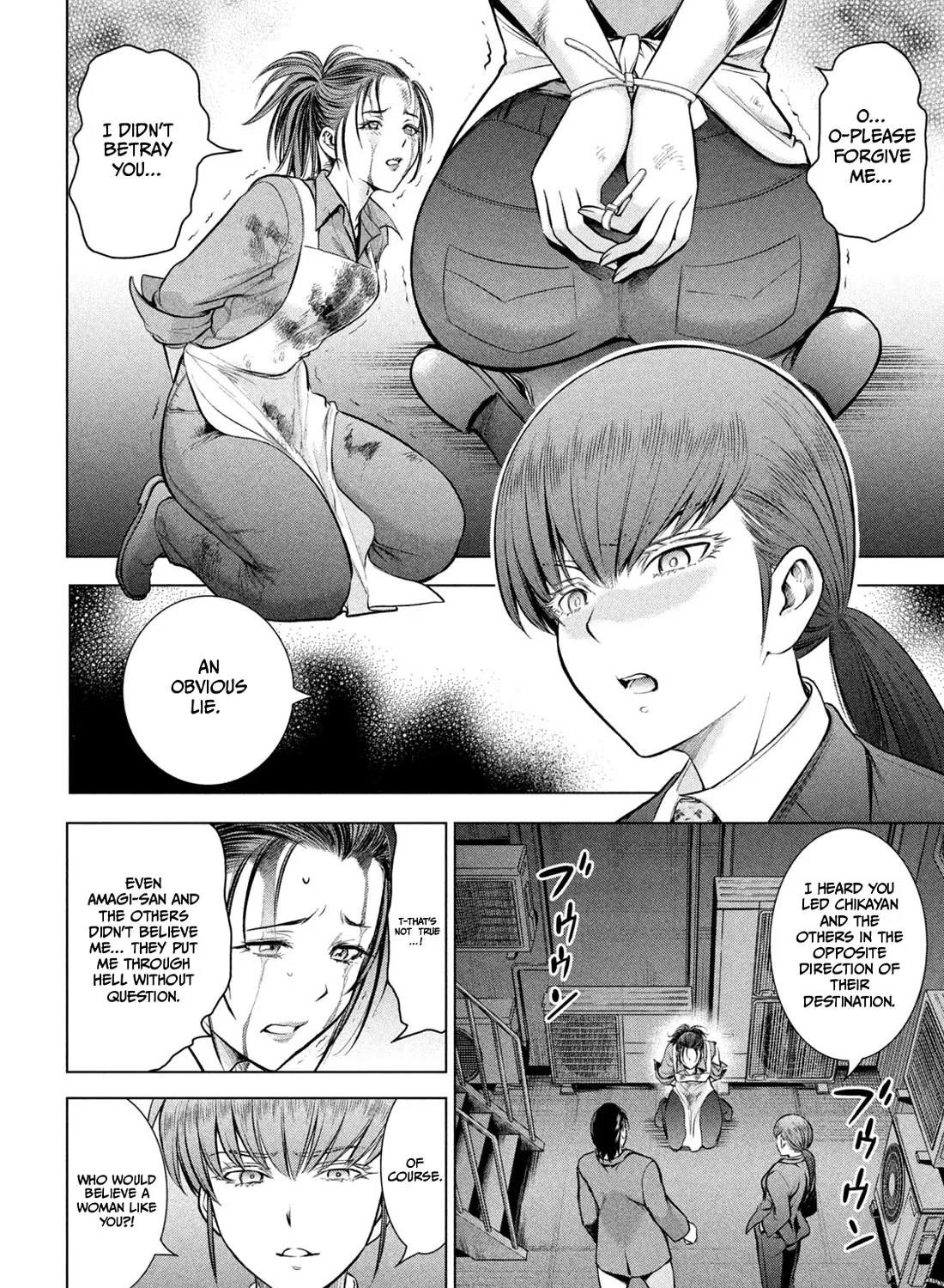 Satanofani Zinmanga X Chapter 148 Page 5