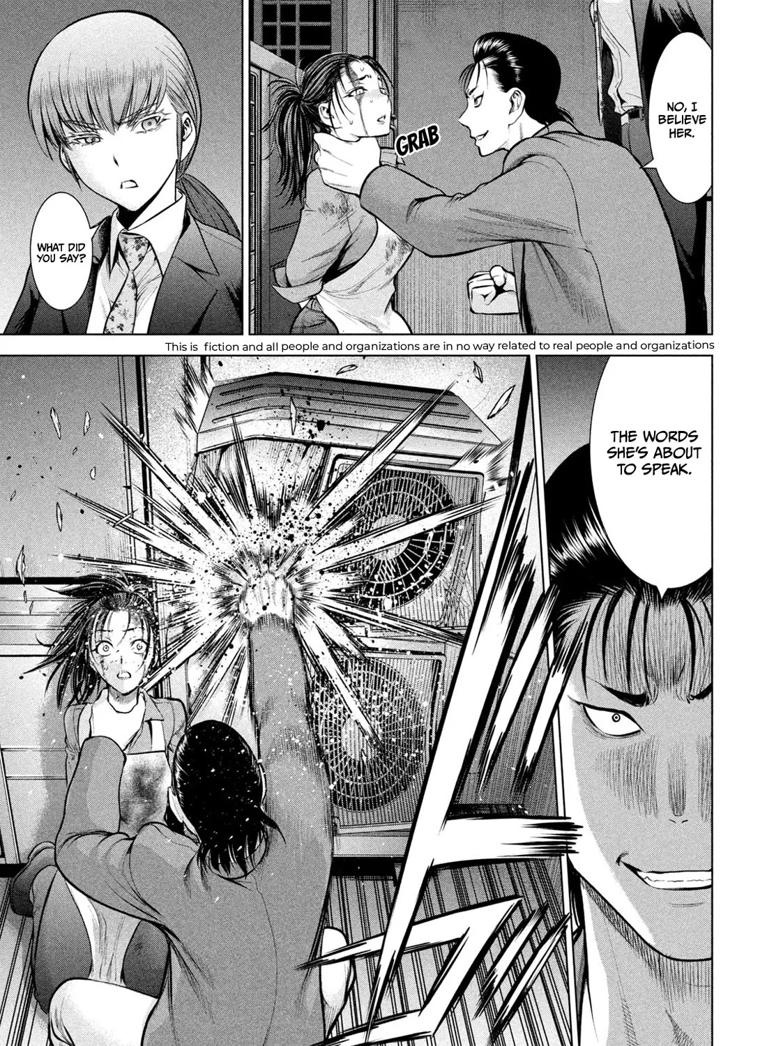 Satanofani Zinmanga X Chapter 148 Page 7