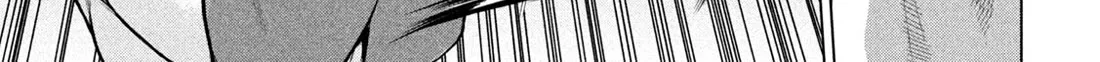 Satanofani Zinmanga X Chapter 148 Page 8