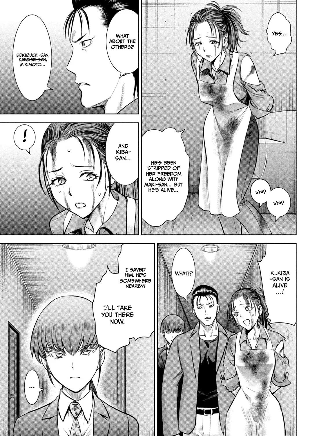 Satanofani Zinmanga X Chapter 148 Page 11