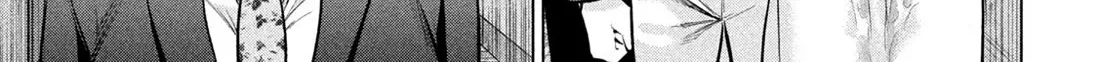 Satanofani Zinmanga X Chapter 148 Page 12
