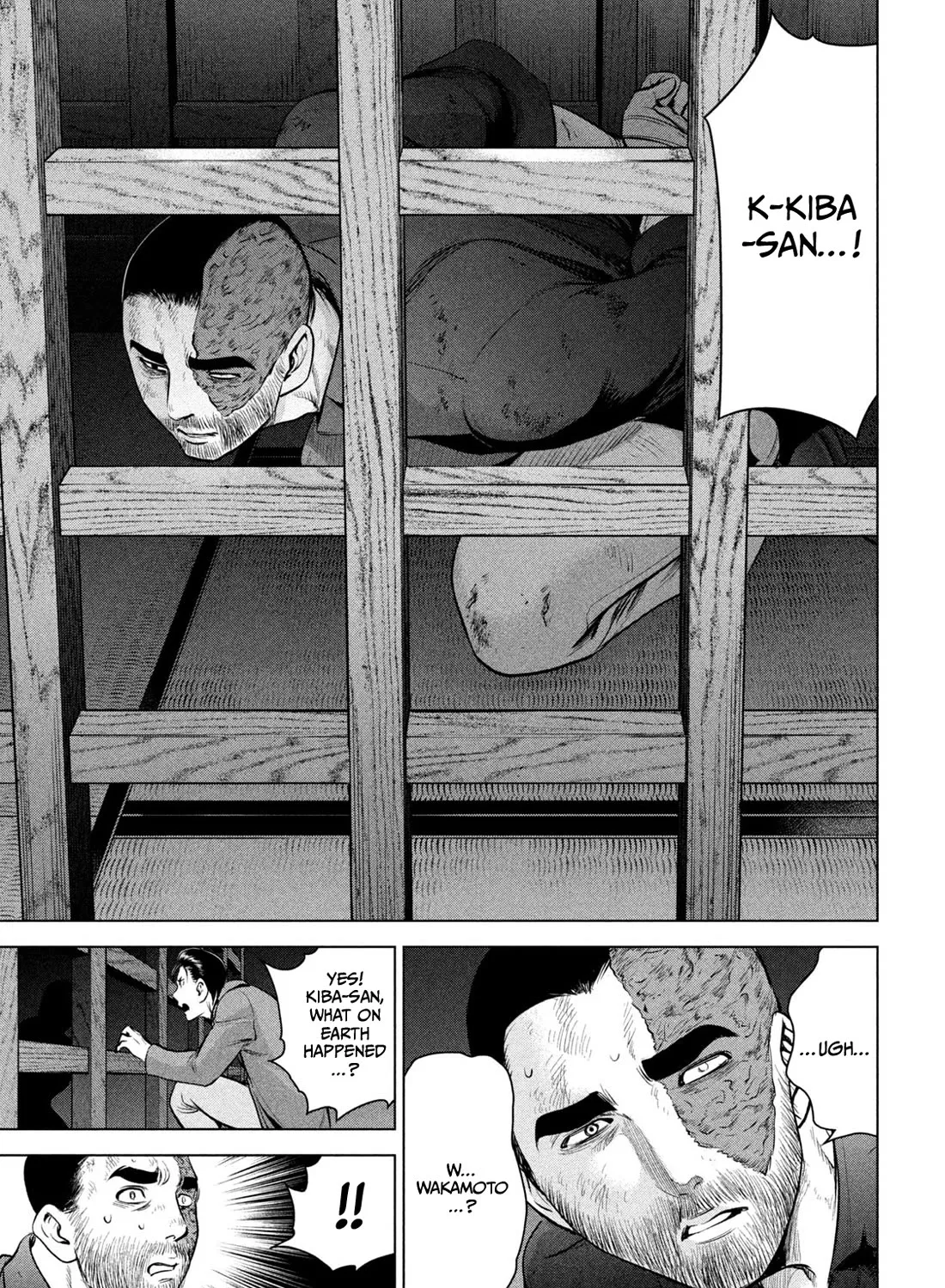 Satanofani Zinmanga X Chapter 148 Page 15