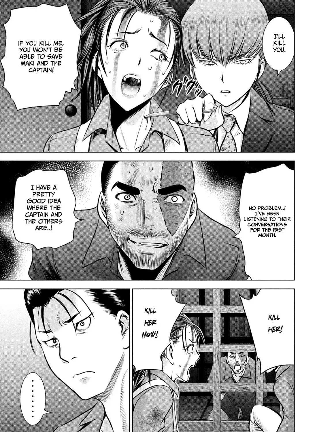 Satanofani Zinmanga X Chapter 148 Page 19