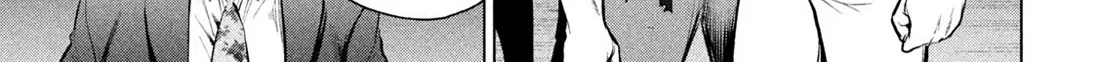 Satanofani Zinmanga X Chapter 148 Page 24