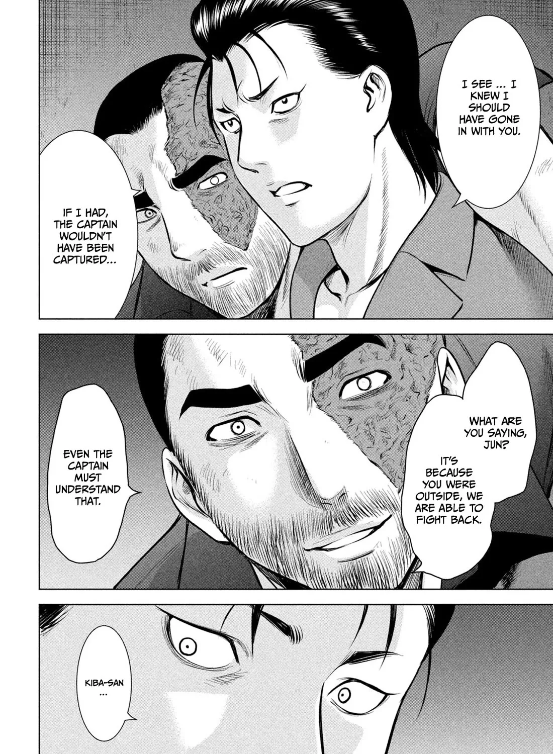 Satanofani Zinmanga X Chapter 148 Page 25