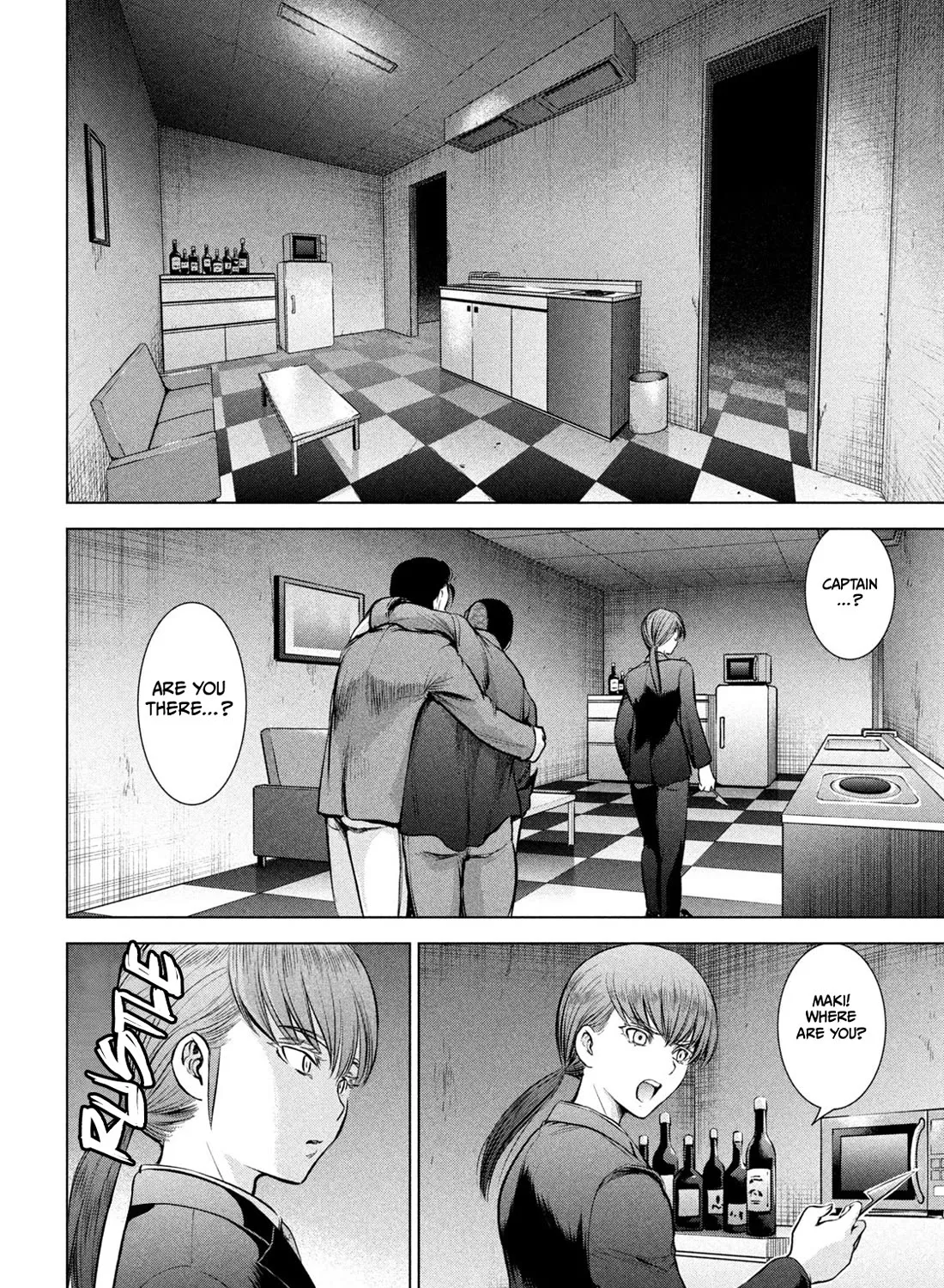 Satanofani Zinmanga X Chapter 148 Page 29