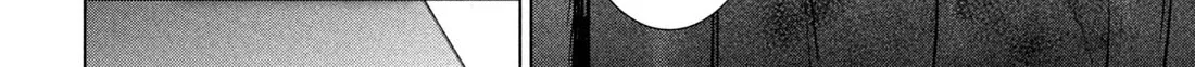 Satanofani Zinmanga X Chapter 148 Page 42