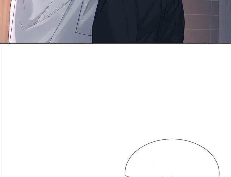 The Protagonist Just Wants To Falling In Love Zinmanga X Chapter 23 Page 12