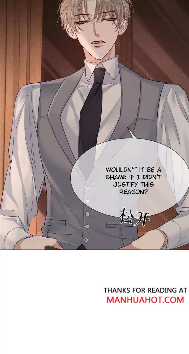 The Protagonist Just Wants To Falling In Love Zinmanga X Chapter 22 Page 21
