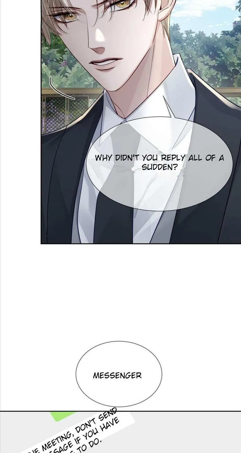 The Protagonist Just Wants To Falling In Love Zinmanga X Chapter 20 Page 4