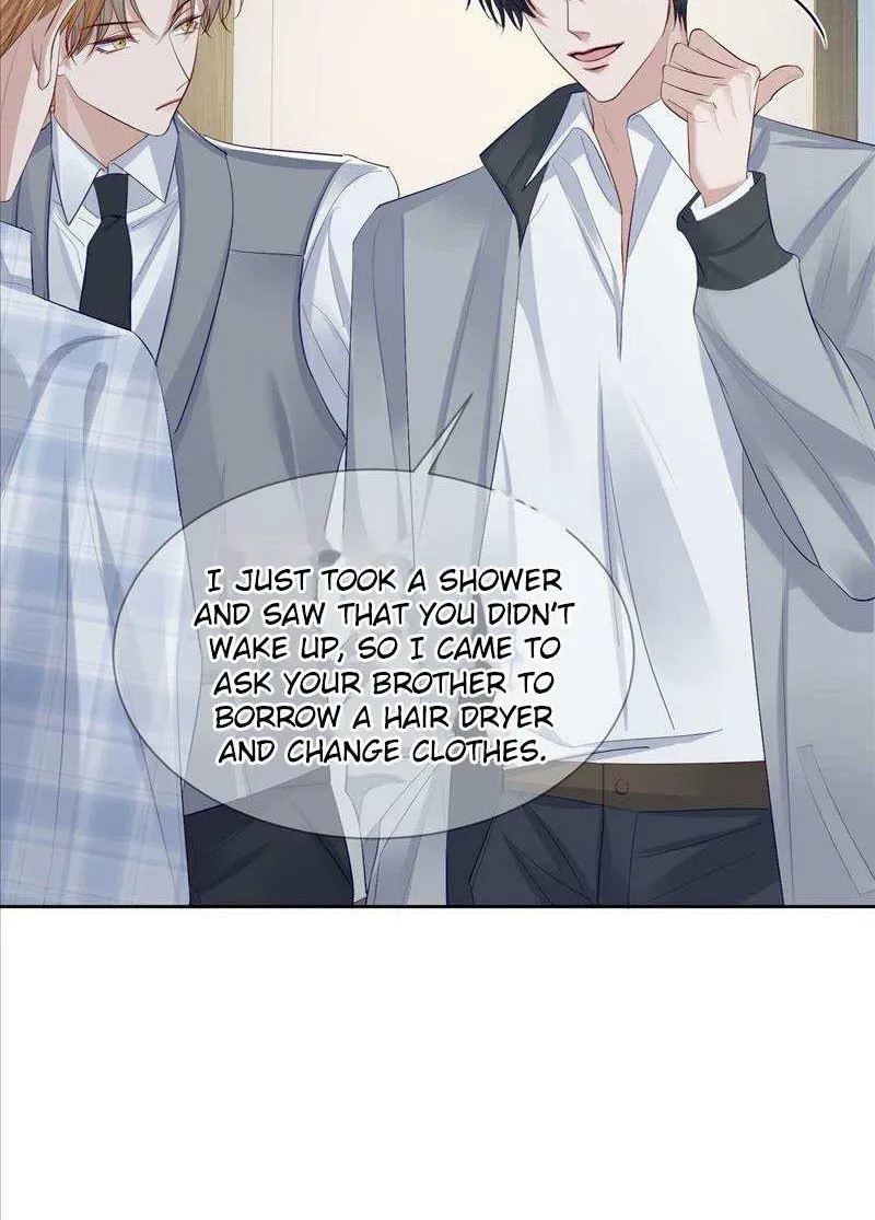 The Protagonist Just Wants To Falling In Love Zinmanga X Chapter 17 Page 25