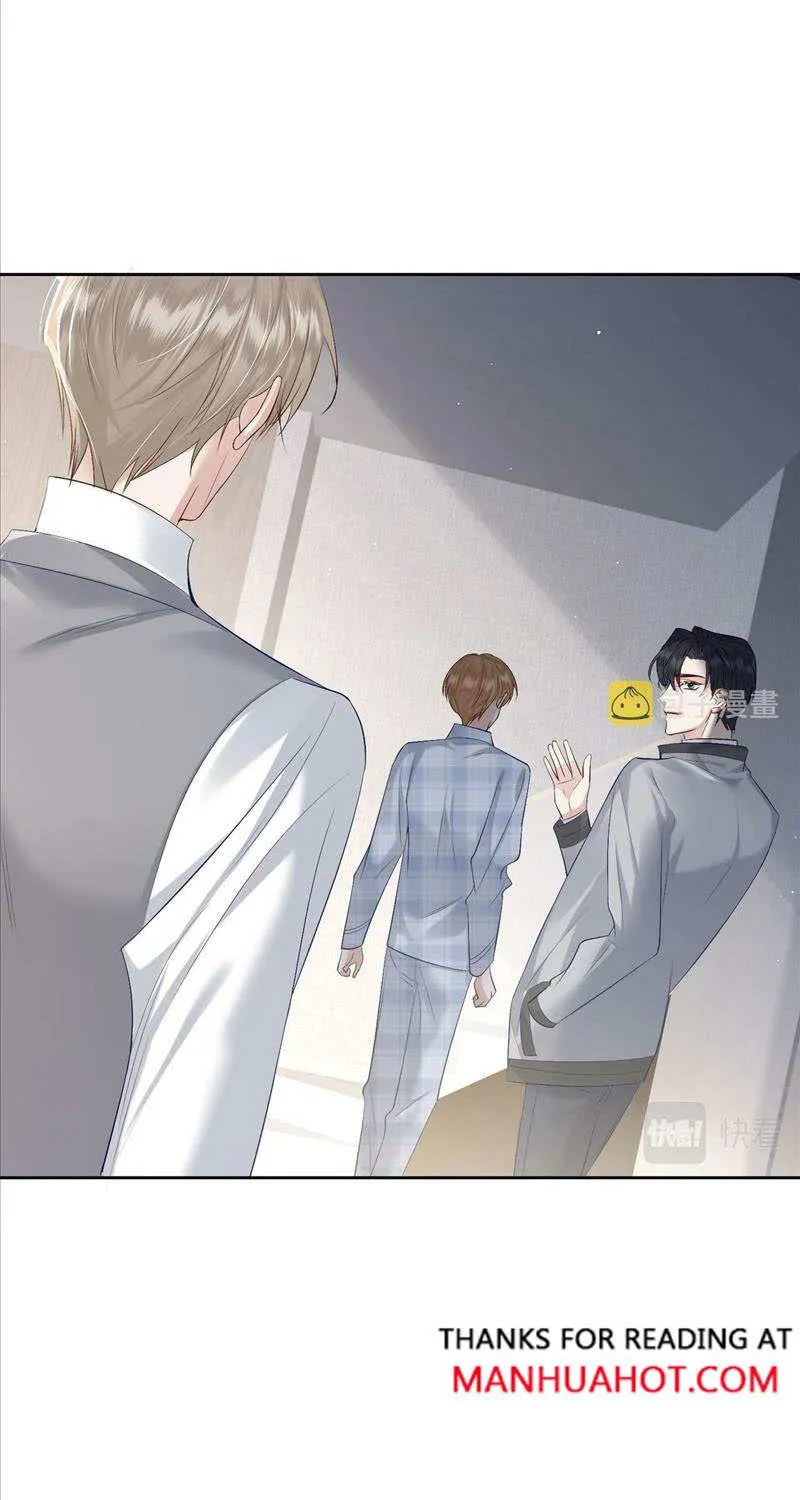 The Protagonist Just Wants To Falling In Love Zinmanga X Chapter 17 Page 28