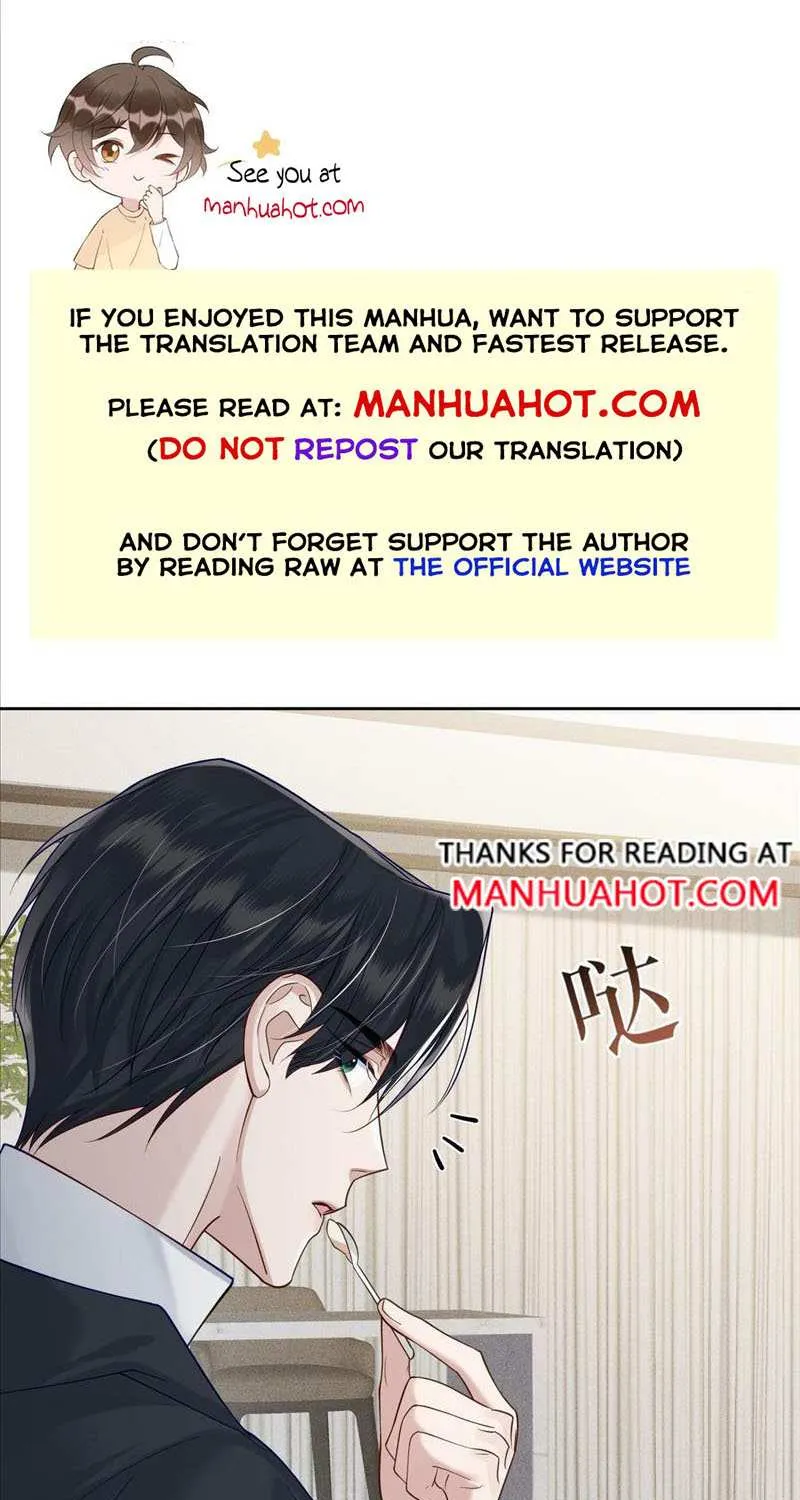 The Protagonist Just Wants To Falling In Love Zinmanga X Chapter 16.5 Page 1