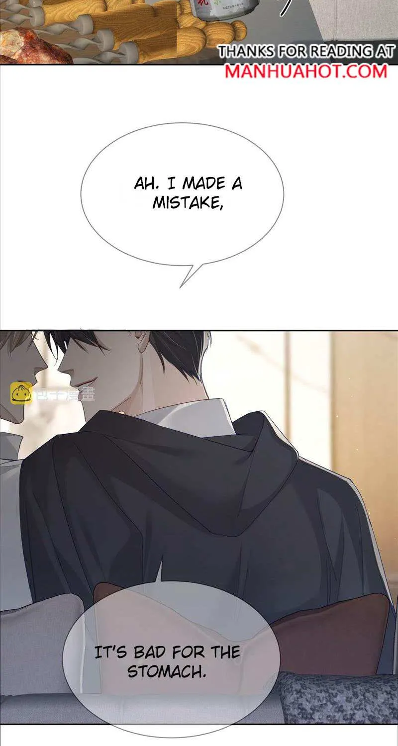 The Protagonist Just Wants To Falling In Love Zinmanga X Chapter 16.5 Page 21