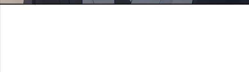 The Protagonist Just Wants To Falling In Love Zinmanga X Chapter 15 Page 41