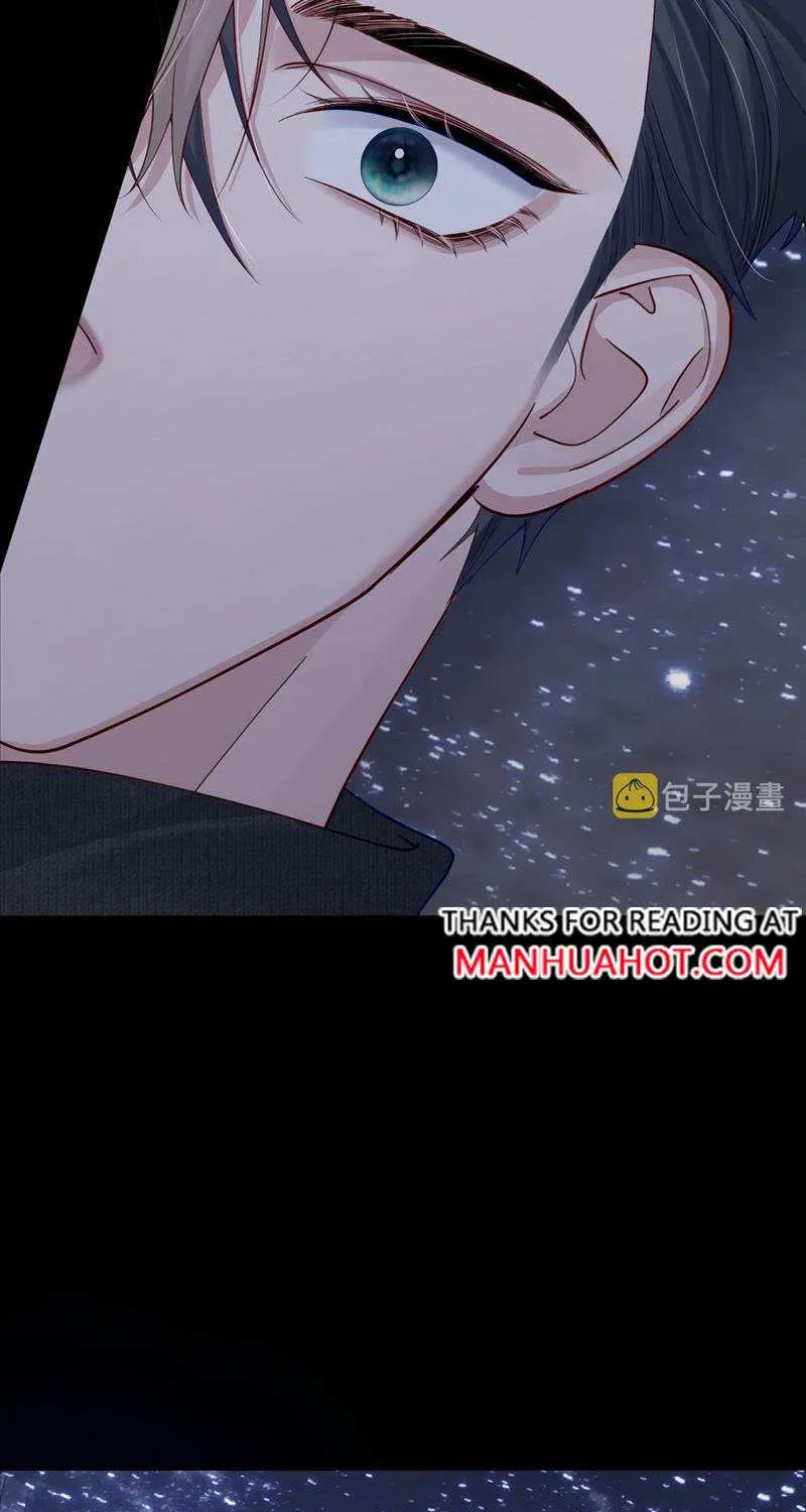 The Protagonist Just Wants To Falling In Love Zinmanga X Chapter 12 Page 24