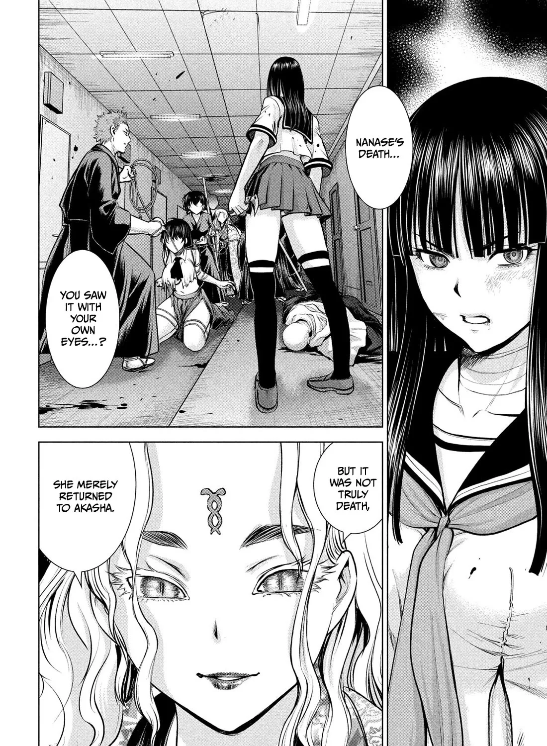 Satanofani Zinmanga X Chapter 147 Page 5