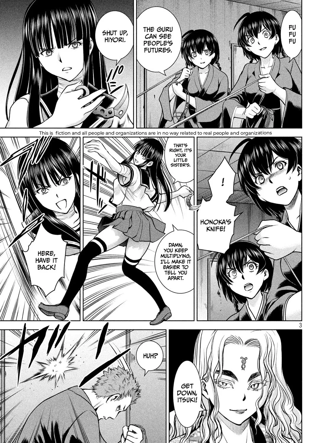 Satanofani Zinmanga X Chapter 147 Page 7