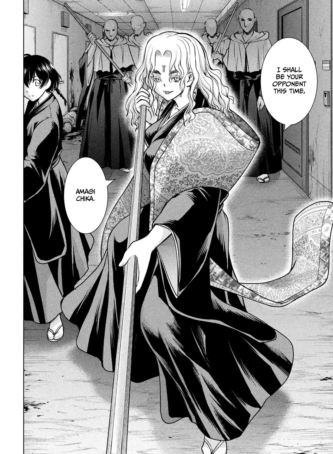 Satanofani Zinmanga X Chapter 147 Page 13